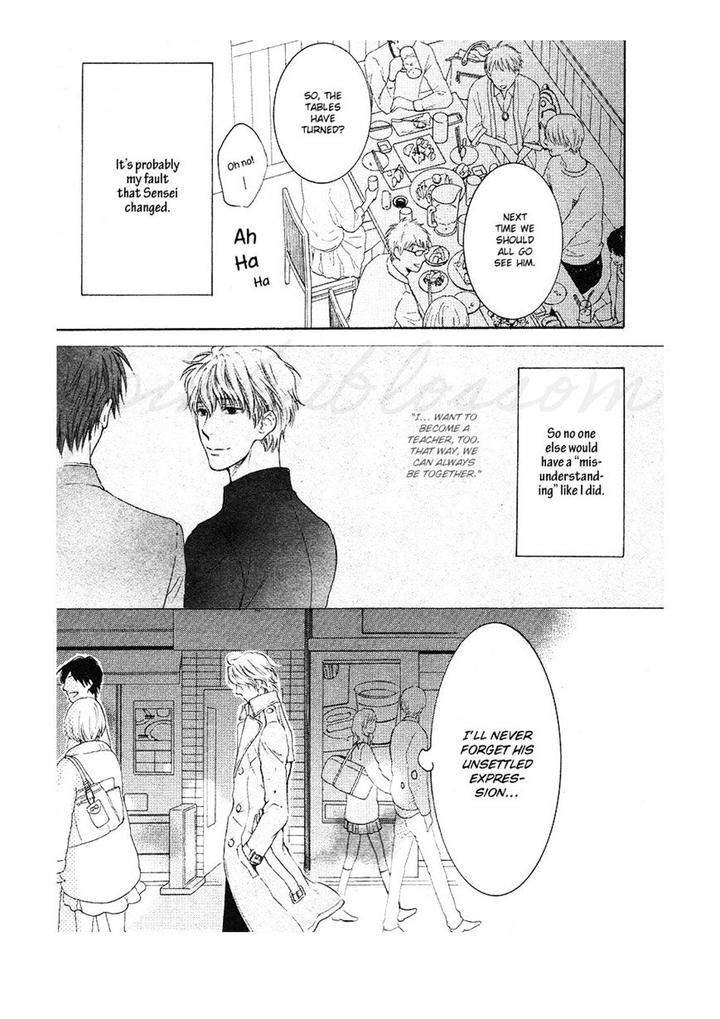 Hidoku-Shinaide-Akiras-Story-By-Nekota-Yonezou-Eng page 28