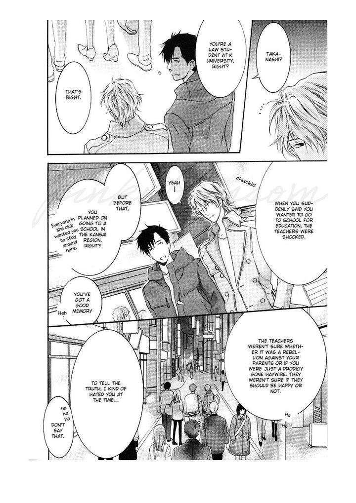 Hidoku-Shinaide-Akiras-Story-By-Nekota-Yonezou-Eng page 29