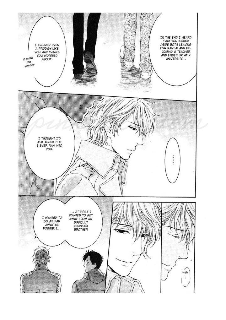 Hidoku-Shinaide-Akiras-Story-By-Nekota-Yonezou-Eng page 30
