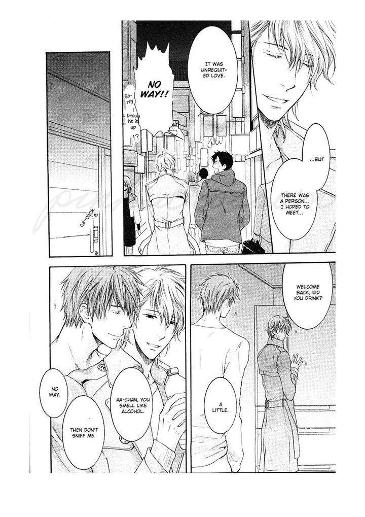 Hidoku-Shinaide-Akiras-Story-By-Nekota-Yonezou-Eng page 31