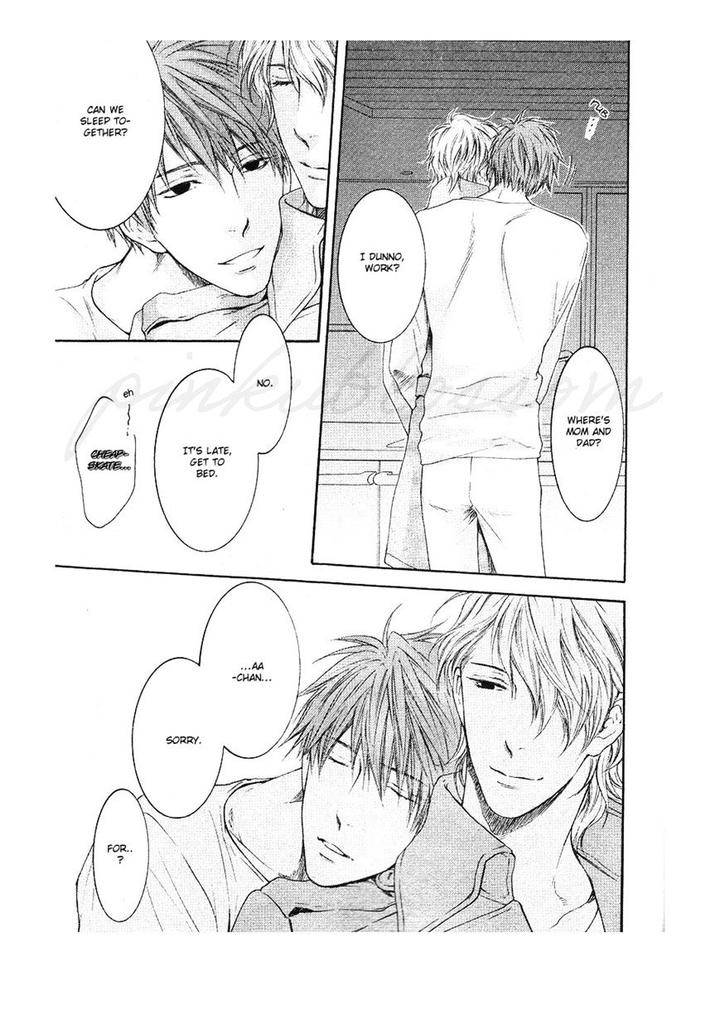 Hidoku-Shinaide-Akiras-Story-By-Nekota-Yonezou-Eng page 32