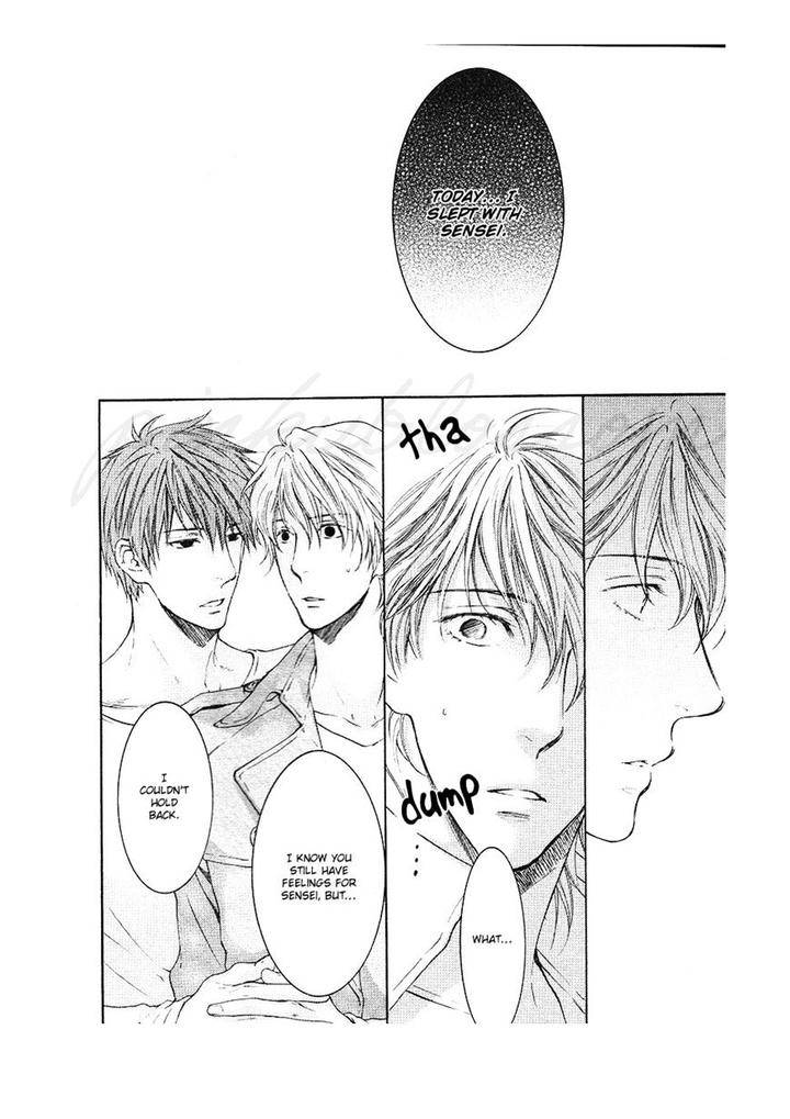 Hidoku-Shinaide-Akiras-Story-By-Nekota-Yonezou-Eng page 33