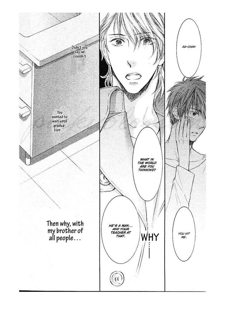 Hidoku-Shinaide-Akiras-Story-By-Nekota-Yonezou-Eng page 35
