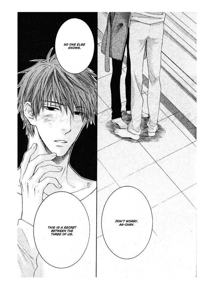 Hidoku-Shinaide-Akiras-Story-By-Nekota-Yonezou-Eng page 36