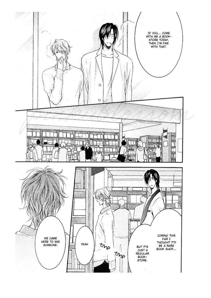 Hidoku-Shinaide-Akiras-Story-By-Nekota-Yonezou-Eng page 40