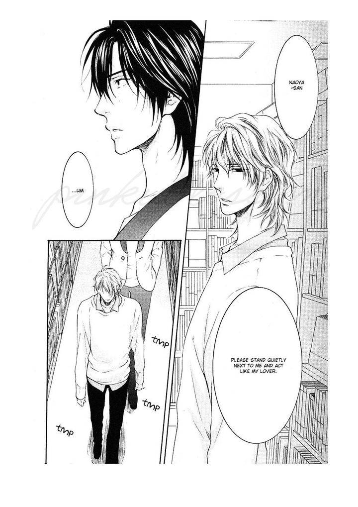 Hidoku-Shinaide-Akiras-Story-By-Nekota-Yonezou-Eng page 41