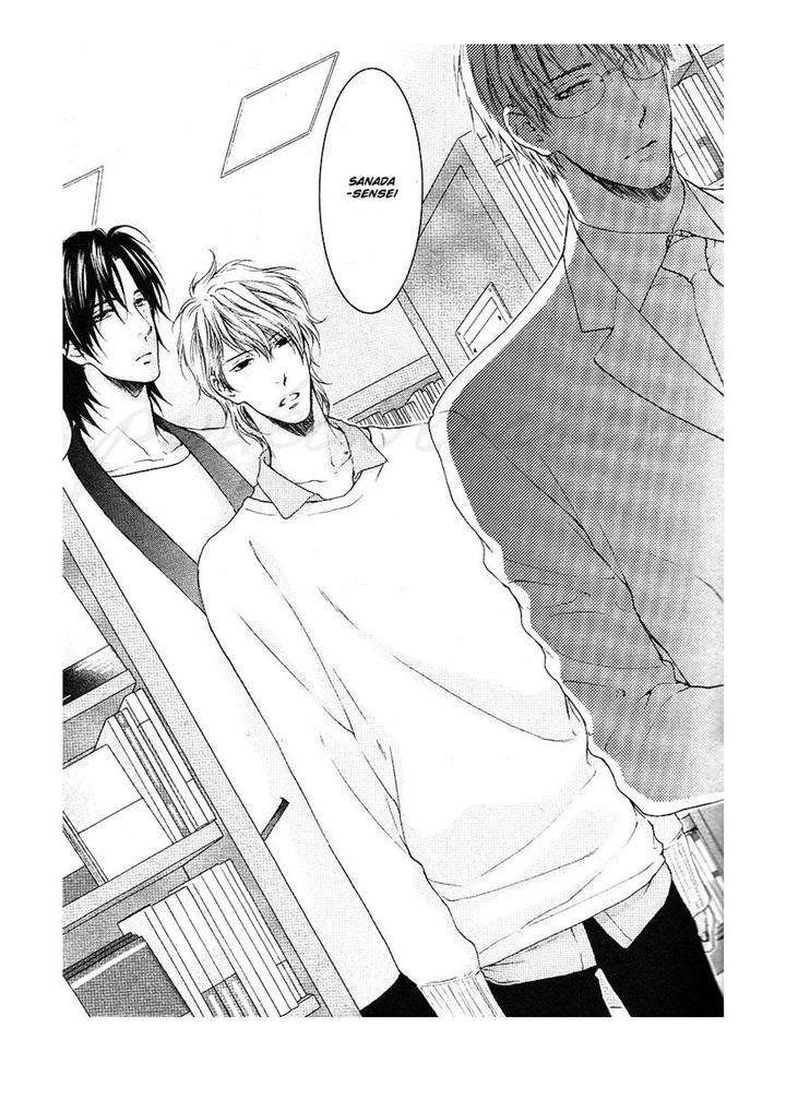 Hidoku-Shinaide-Akiras-Story-By-Nekota-Yonezou-Eng page 42
