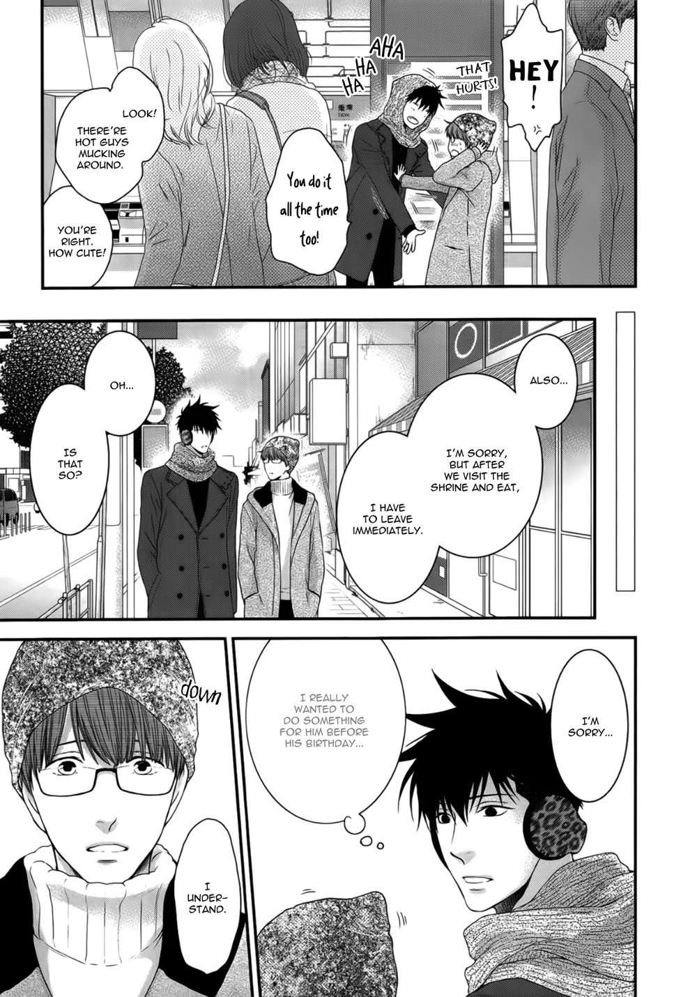 Hidoku-Shinaide-By-Nekota-Yonezou-Vol-09-Eng page 11