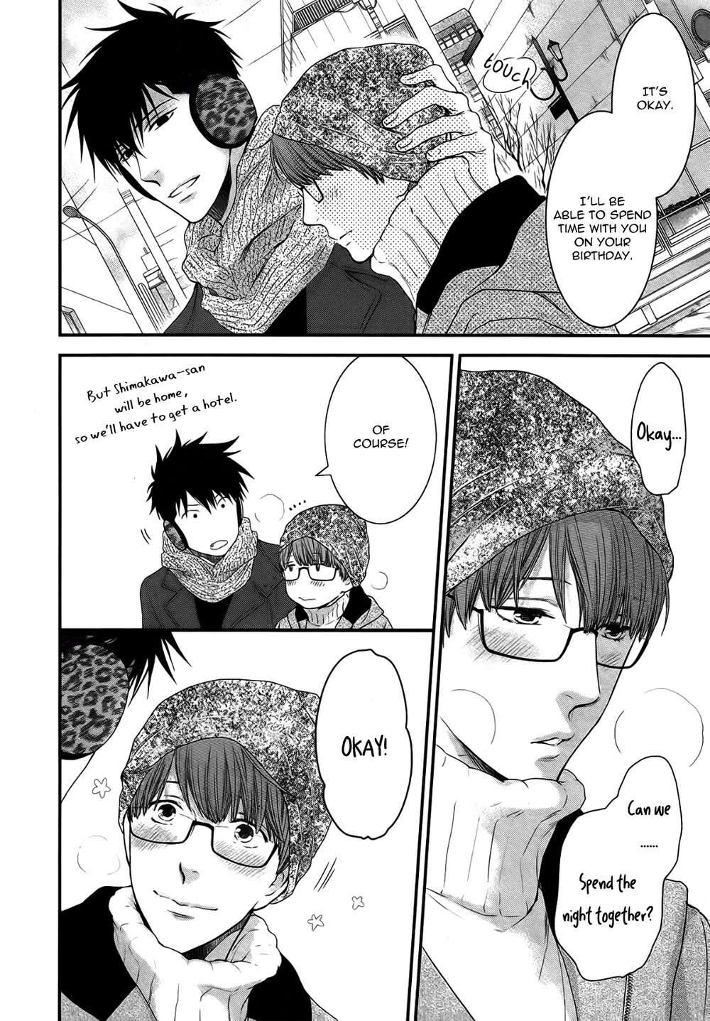 Hidoku-Shinaide-By-Nekota-Yonezou-Vol-09-Eng page 12