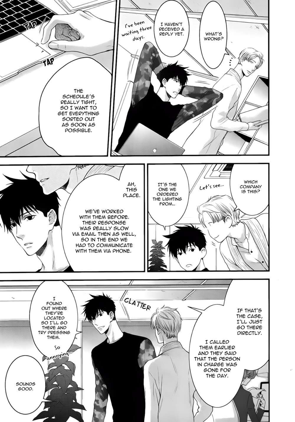 Hidoku-Shinaide-By-Nekota-Yonezou-Vol-09-Eng page 15