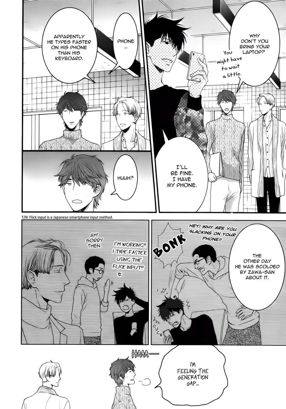 Hidoku-Shinaide-By-Nekota-Yonezou-Vol-09-Eng page 16