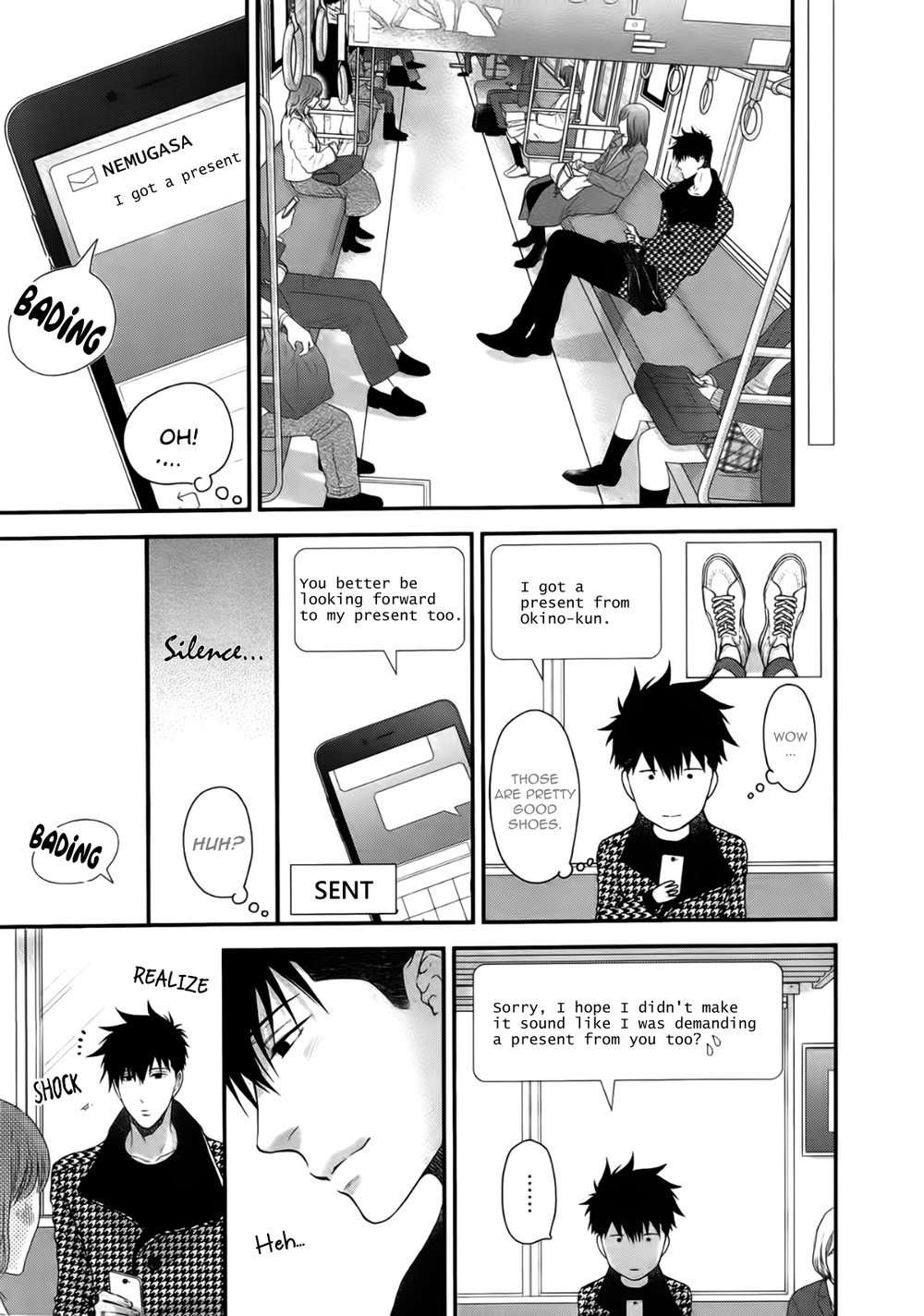 Hidoku-Shinaide-By-Nekota-Yonezou-Vol-09-Eng page 17