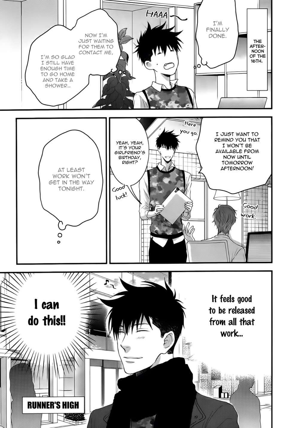 Hidoku-Shinaide-By-Nekota-Yonezou-Vol-09-Eng page 19