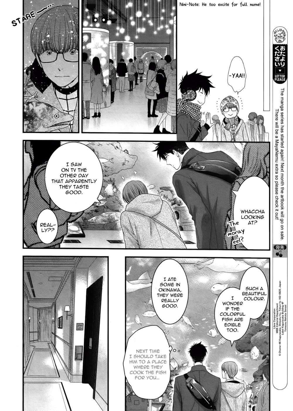 Hidoku-Shinaide-By-Nekota-Yonezou-Vol-09-Eng page 20