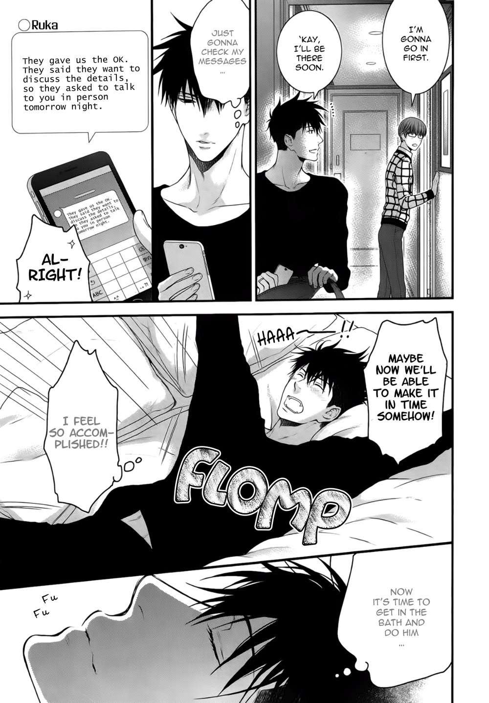 Hidoku-Shinaide-By-Nekota-Yonezou-Vol-09-Eng page 27