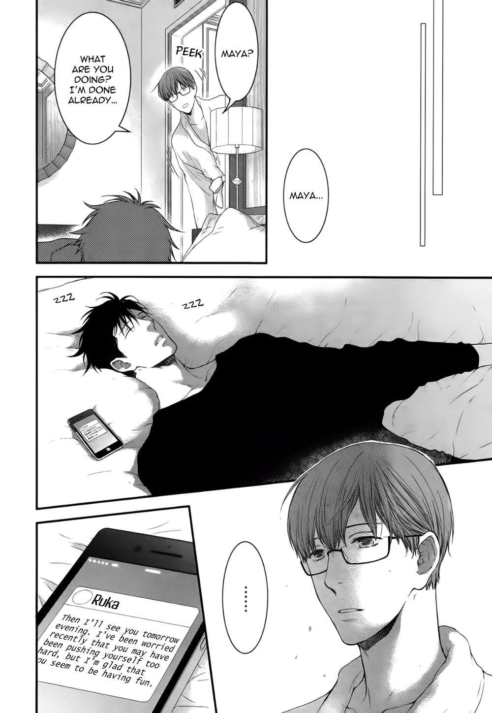 Hidoku-Shinaide-By-Nekota-Yonezou-Vol-09-Eng page 28