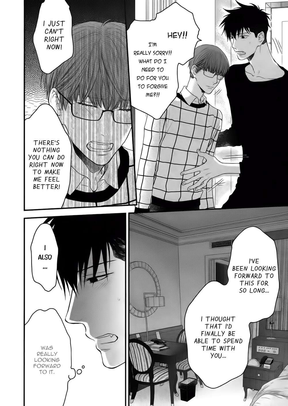 Hidoku-Shinaide-By-Nekota-Yonezou-Vol-09-Eng page 32