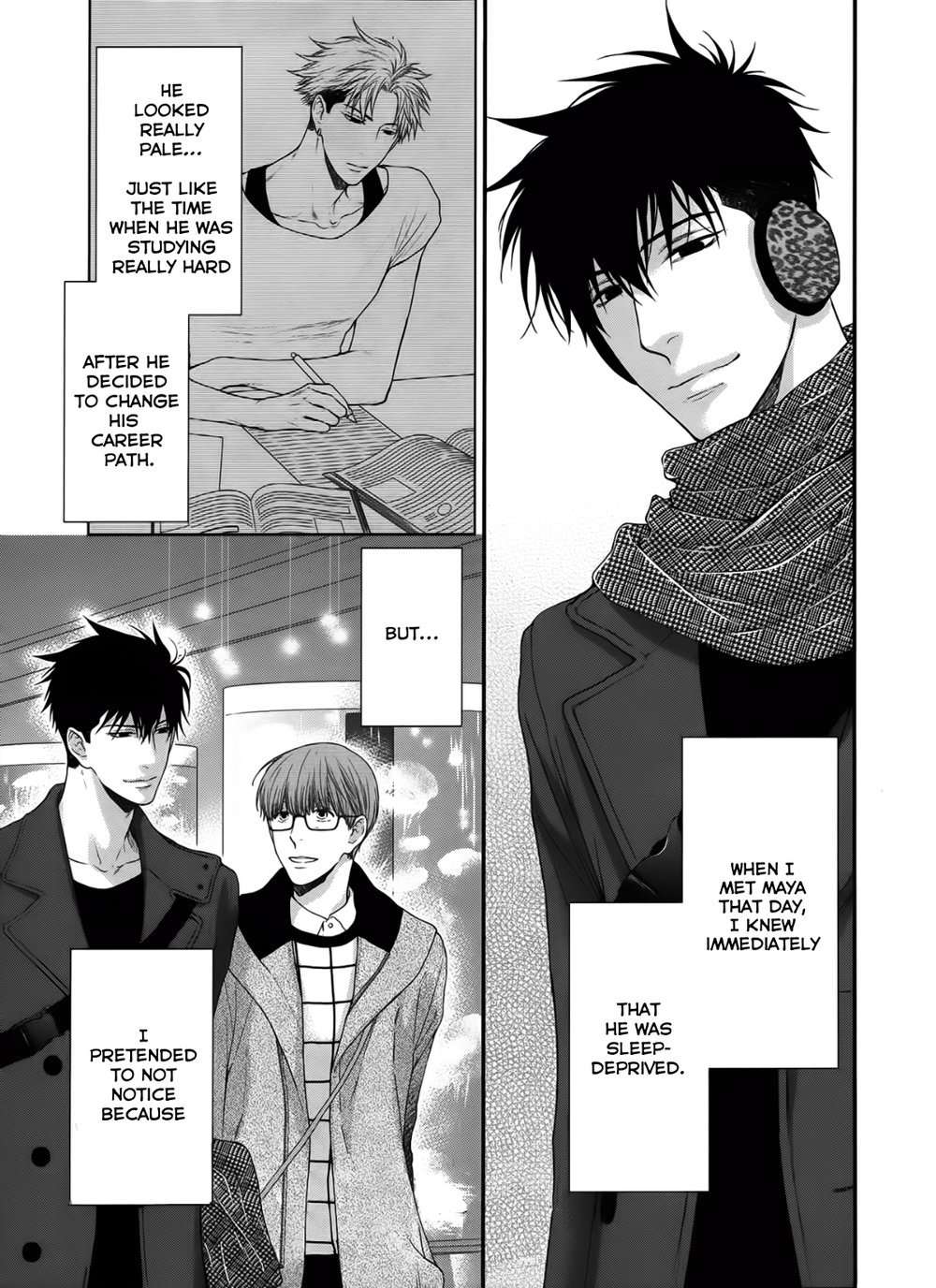 Hidoku-Shinaide-By-Nekota-Yonezou-Vol-09-Eng chapter_003 thumbnail