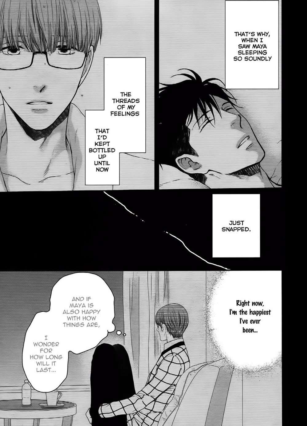 Hidoku-Shinaide-By-Nekota-Yonezou-Vol-09-Eng page 3