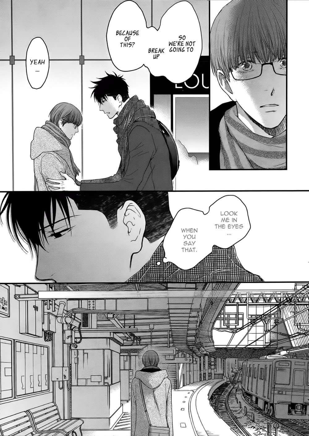 Hidoku-Shinaide-By-Nekota-Yonezou-Vol-09-Eng page 15