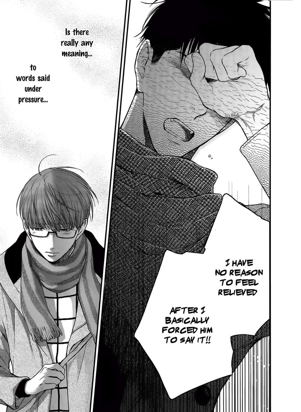 Hidoku-Shinaide-By-Nekota-Yonezou-Vol-09-Eng page 17