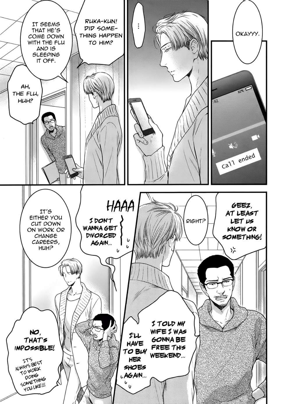 Hidoku-Shinaide-By-Nekota-Yonezou-Vol-09-Eng page 23