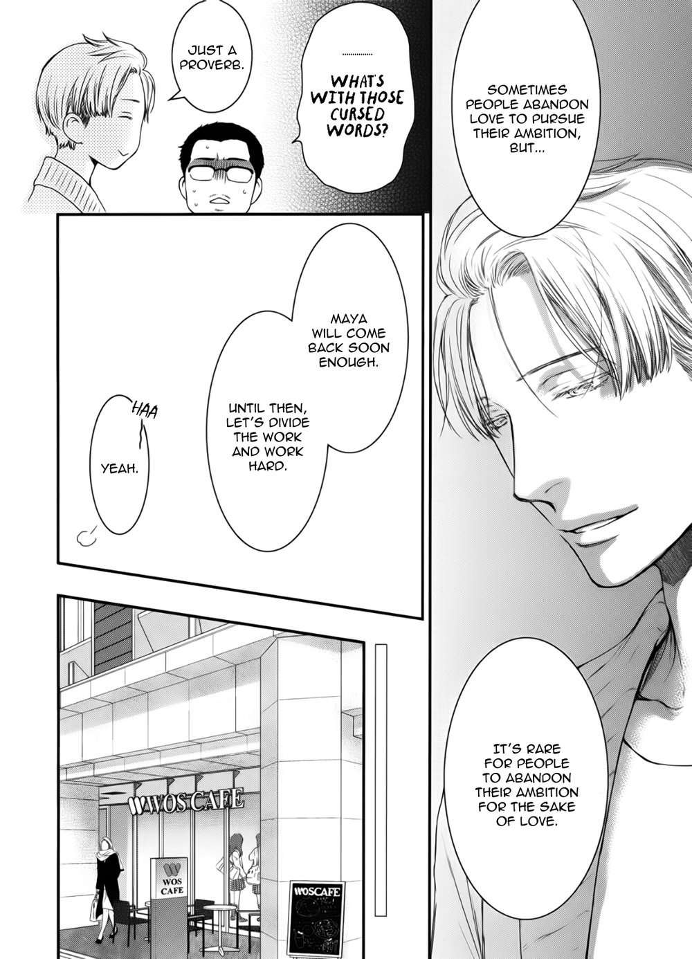 Hidoku-Shinaide-By-Nekota-Yonezou-Vol-09-Eng page 24