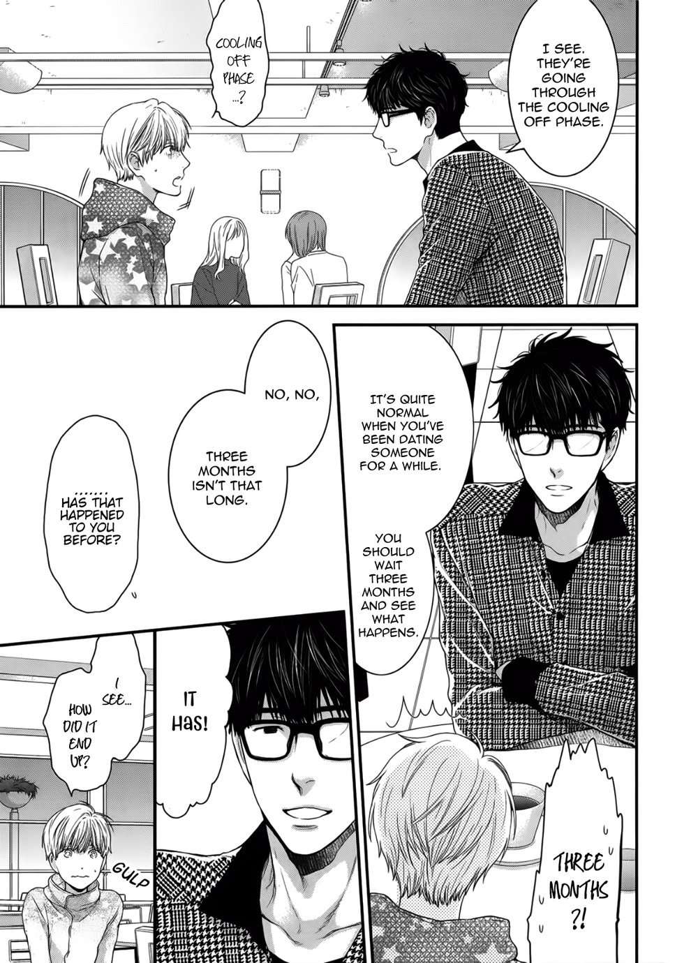 Hidoku-Shinaide-By-Nekota-Yonezou-Vol-09-Eng page 25