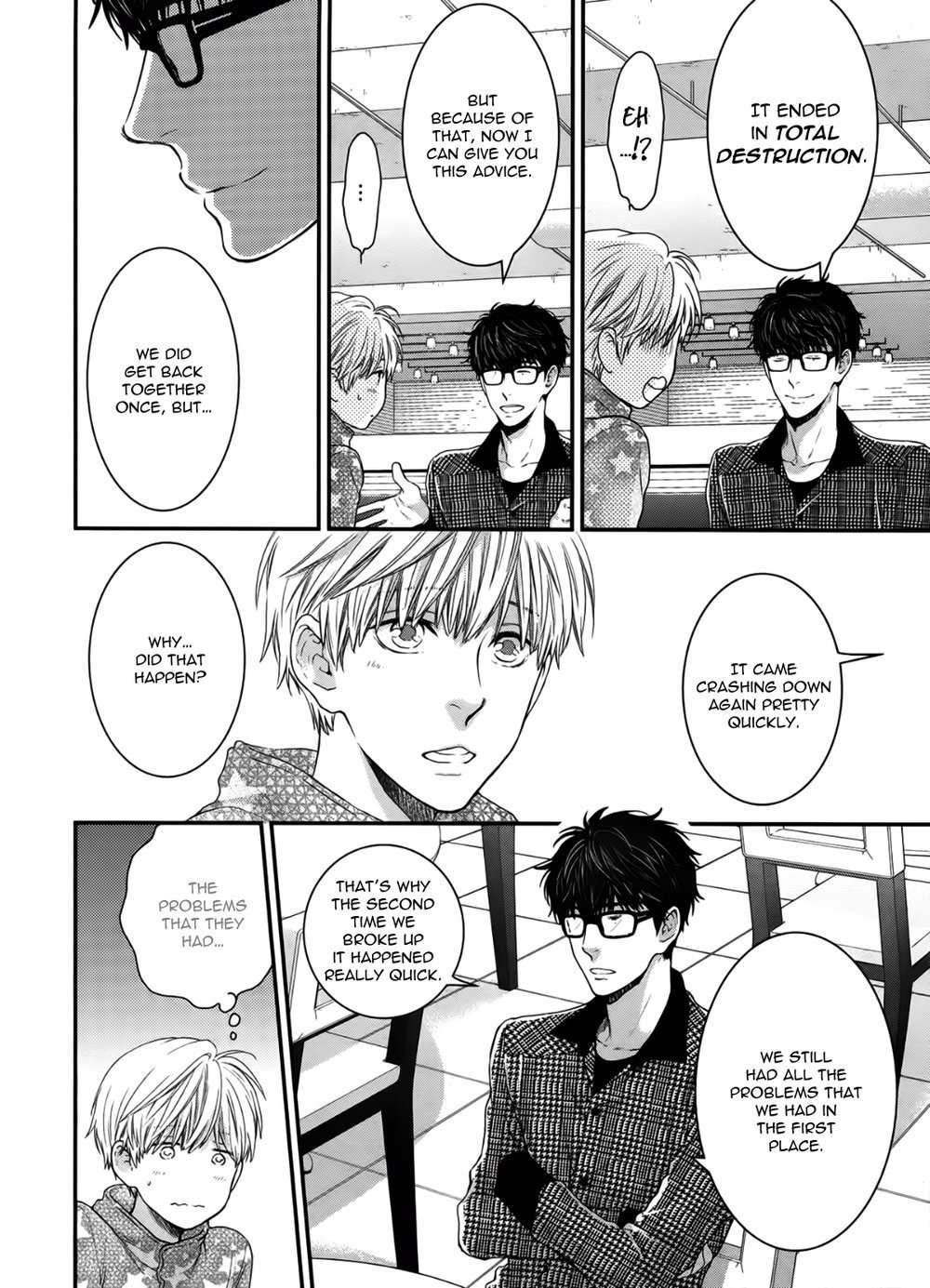 Hidoku-Shinaide-By-Nekota-Yonezou-Vol-09-Eng page 26