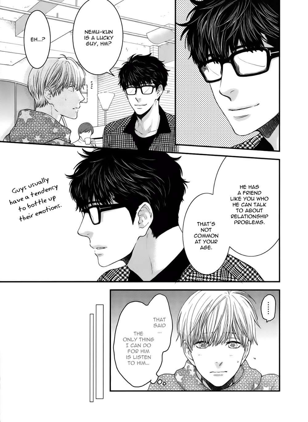 Hidoku-Shinaide-By-Nekota-Yonezou-Vol-09-Eng page 27