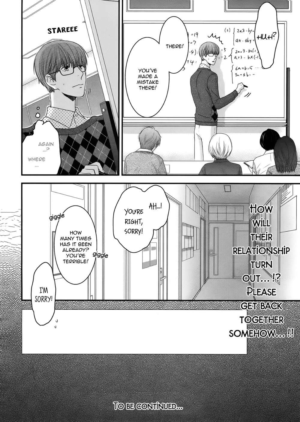 Hidoku-Shinaide-By-Nekota-Yonezou-Vol-09-Eng page 34