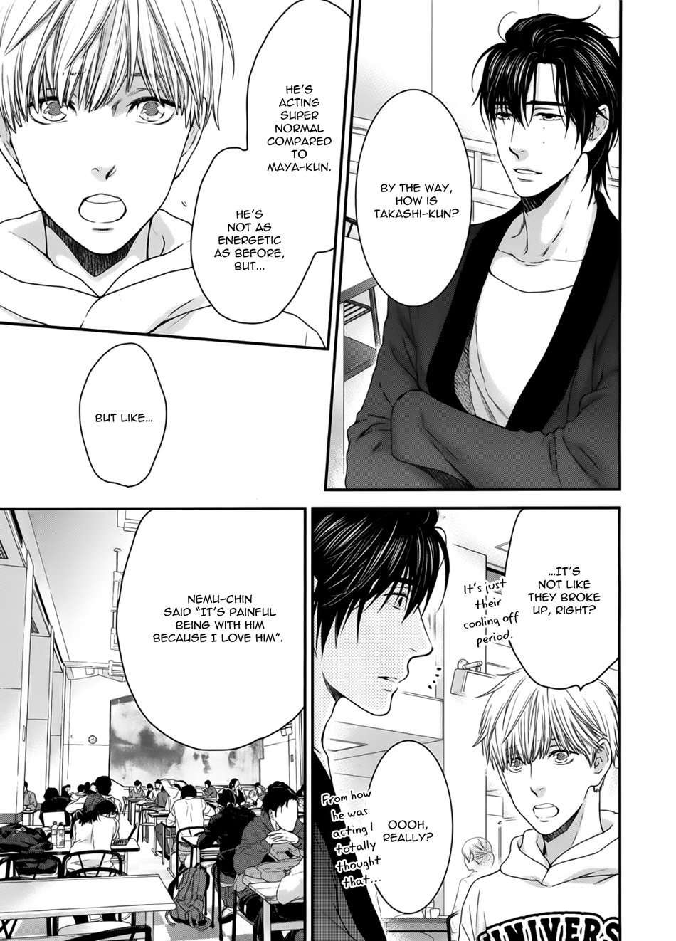 Hidoku-Shinaide-By-Nekota-Yonezou-Vol-09-Eng page 5