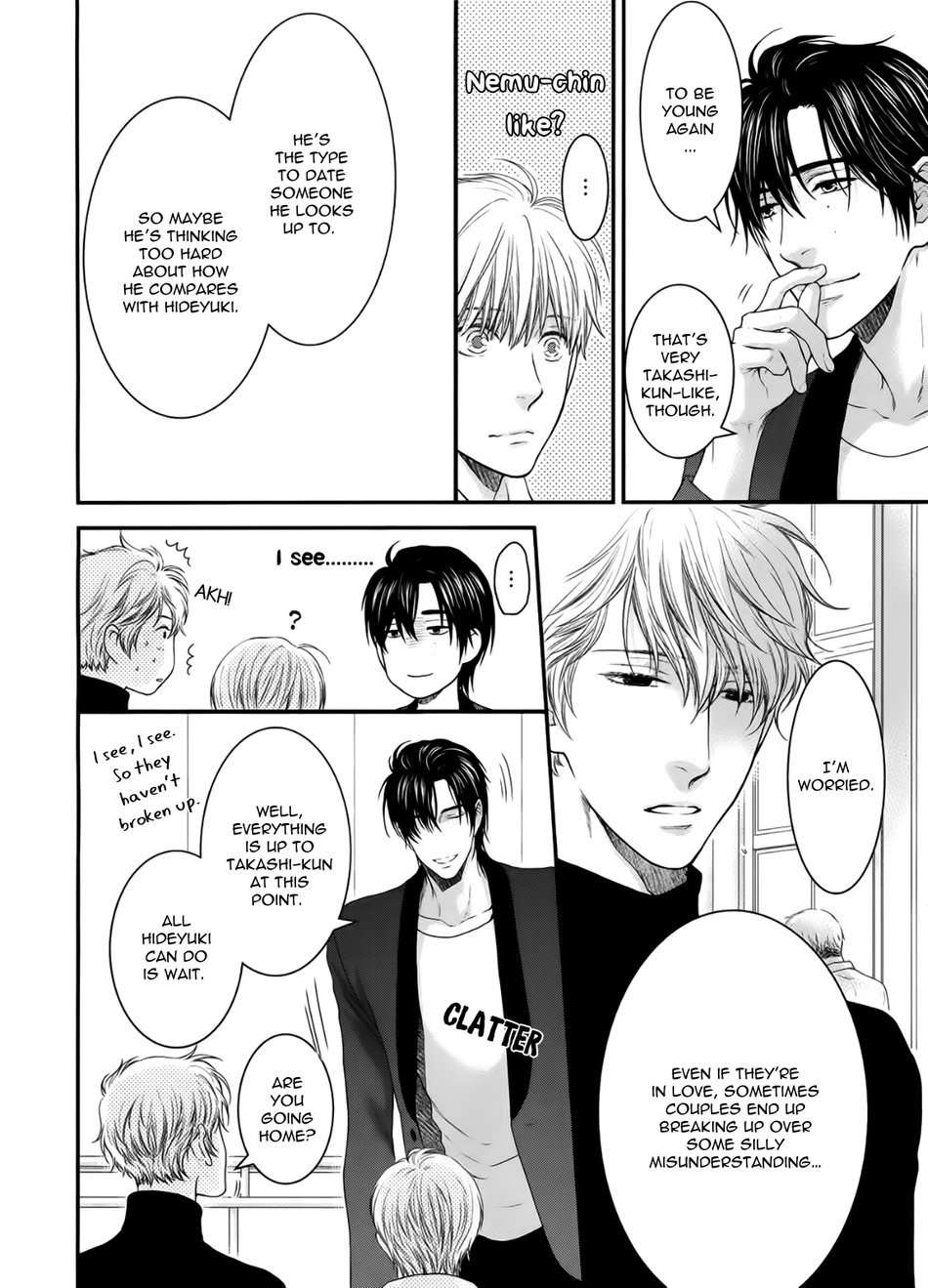 Hidoku-Shinaide-By-Nekota-Yonezou-Vol-09-Eng page 6