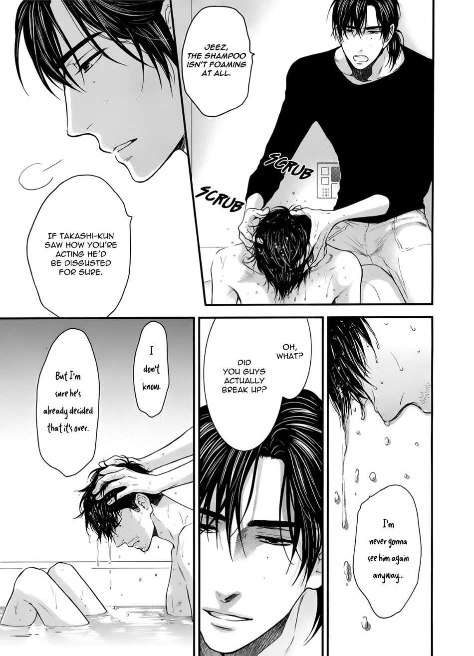 Hidoku-Shinaide-By-Nekota-Yonezou-Vol-09-Eng page 9