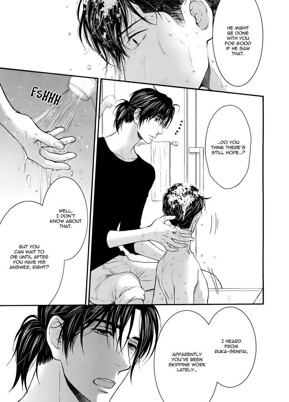 Hidoku-Shinaide-By-Nekota-Yonezou-Vol-09-Eng page 11
