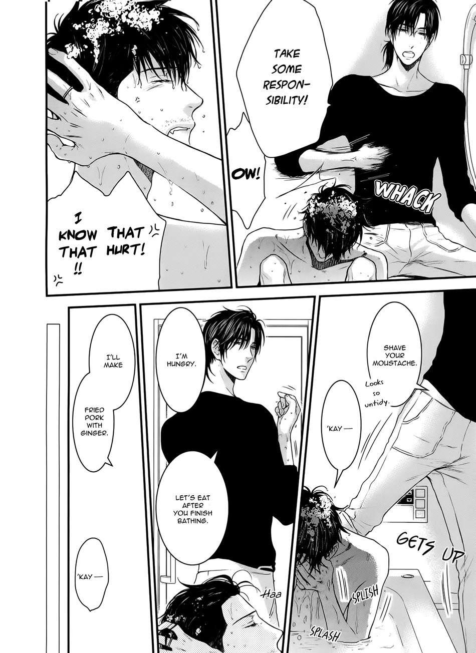 Hidoku-Shinaide-By-Nekota-Yonezou-Vol-09-Eng page 12