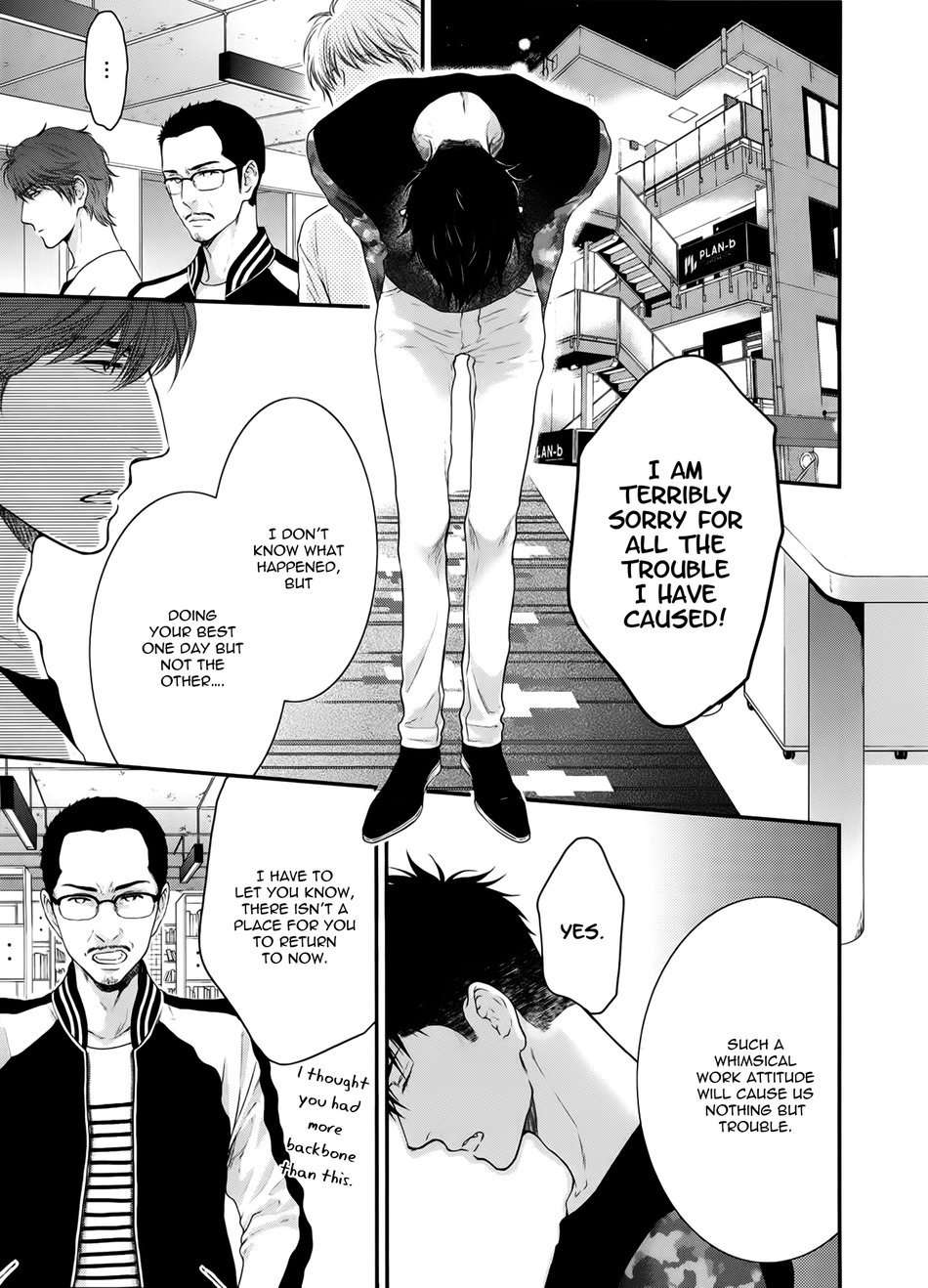 Hidoku-Shinaide-By-Nekota-Yonezou-Vol-09-Eng page 13