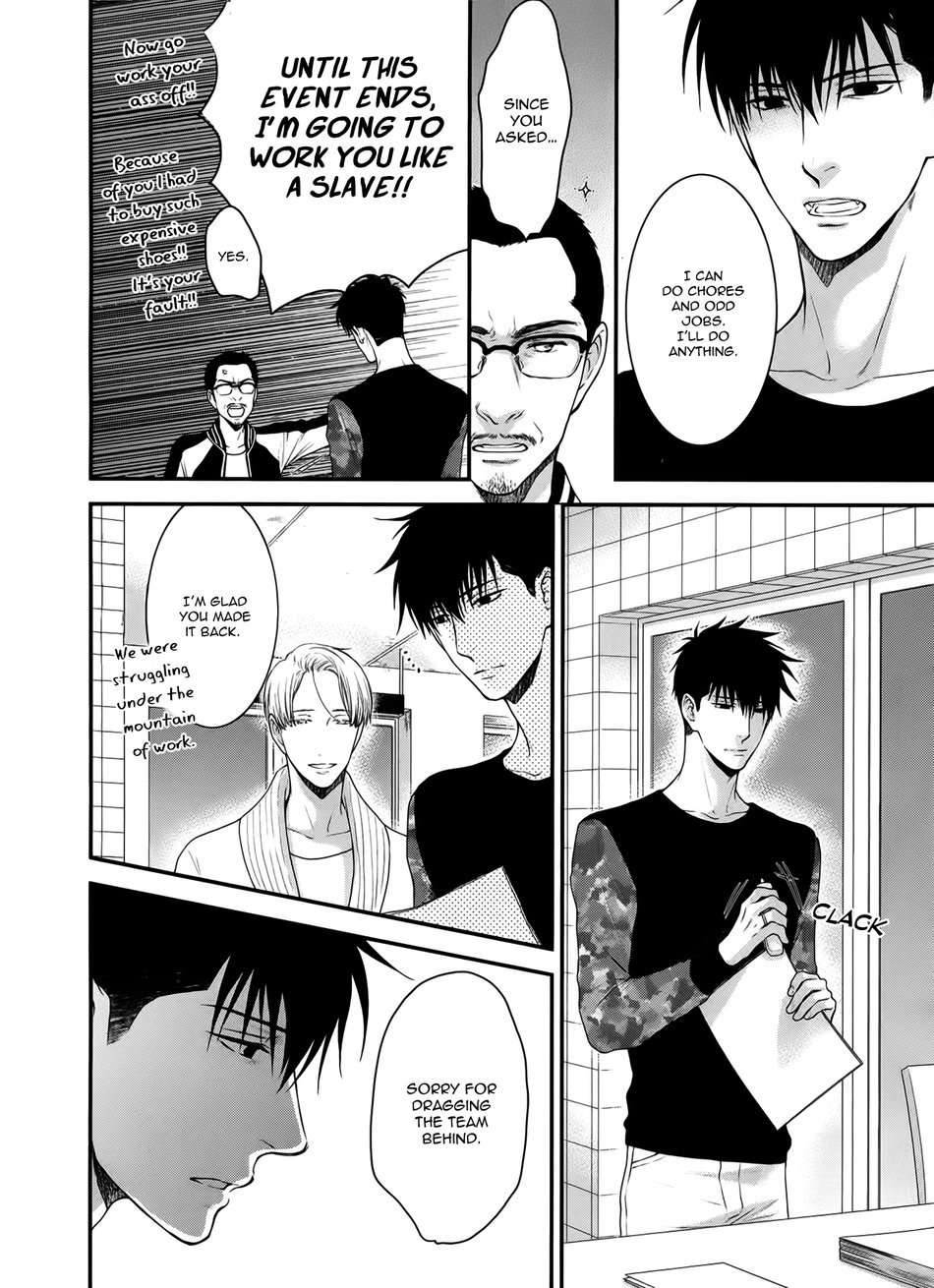 Hidoku-Shinaide-By-Nekota-Yonezou-Vol-09-Eng page 14