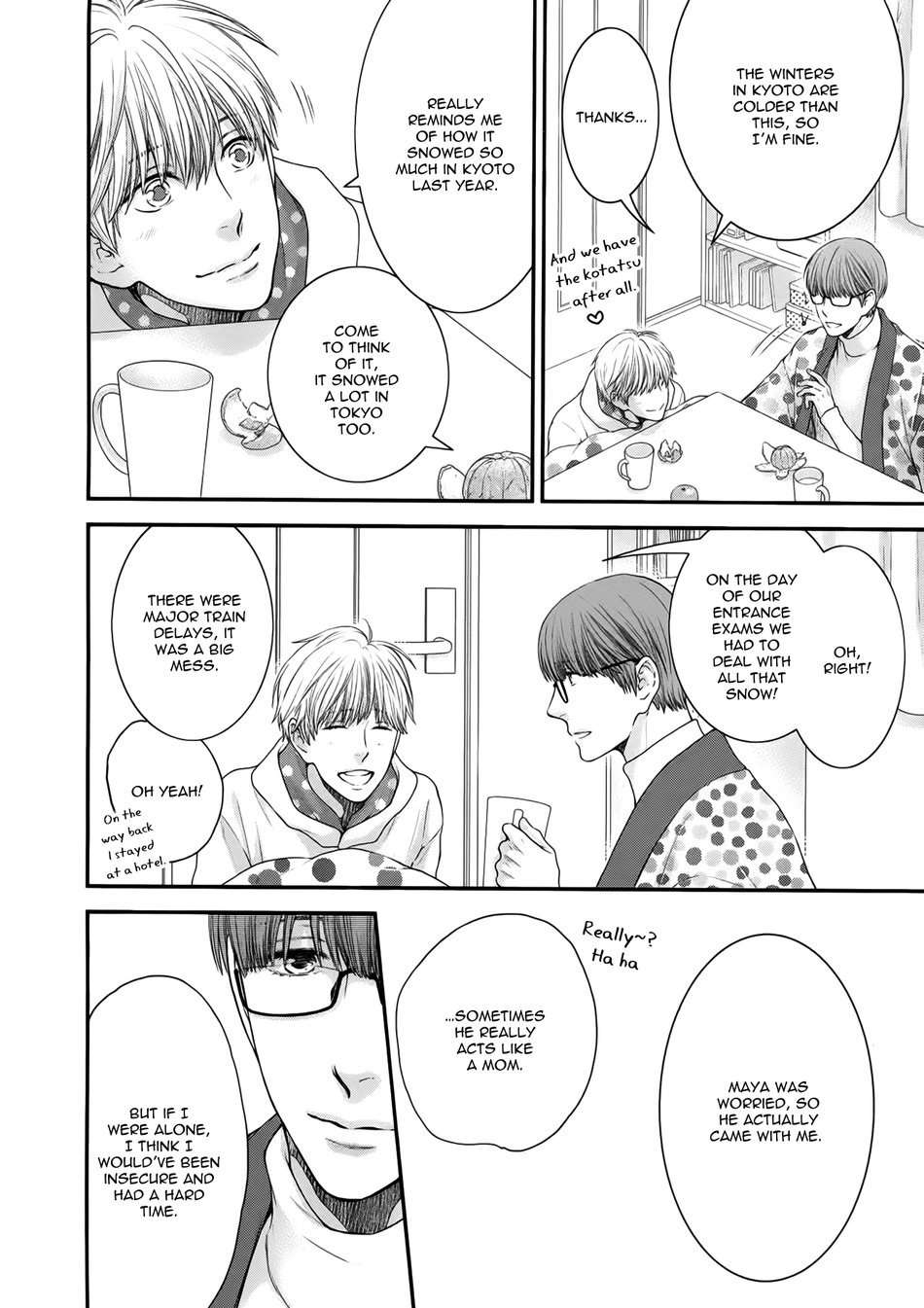 Hidoku-Shinaide-By-Nekota-Yonezou-Vol-09-Eng page 18