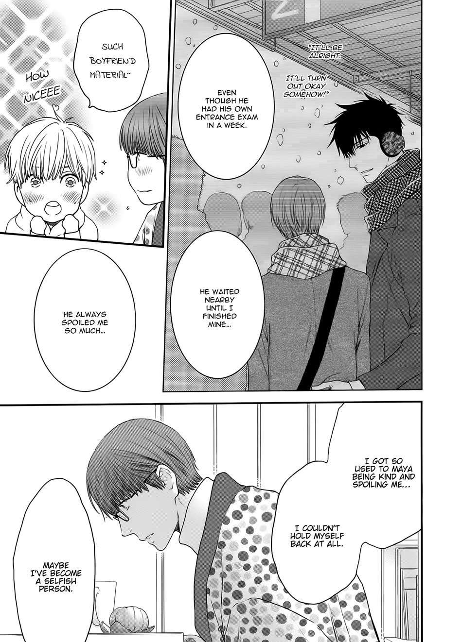 Hidoku-Shinaide-By-Nekota-Yonezou-Vol-09-Eng page 19