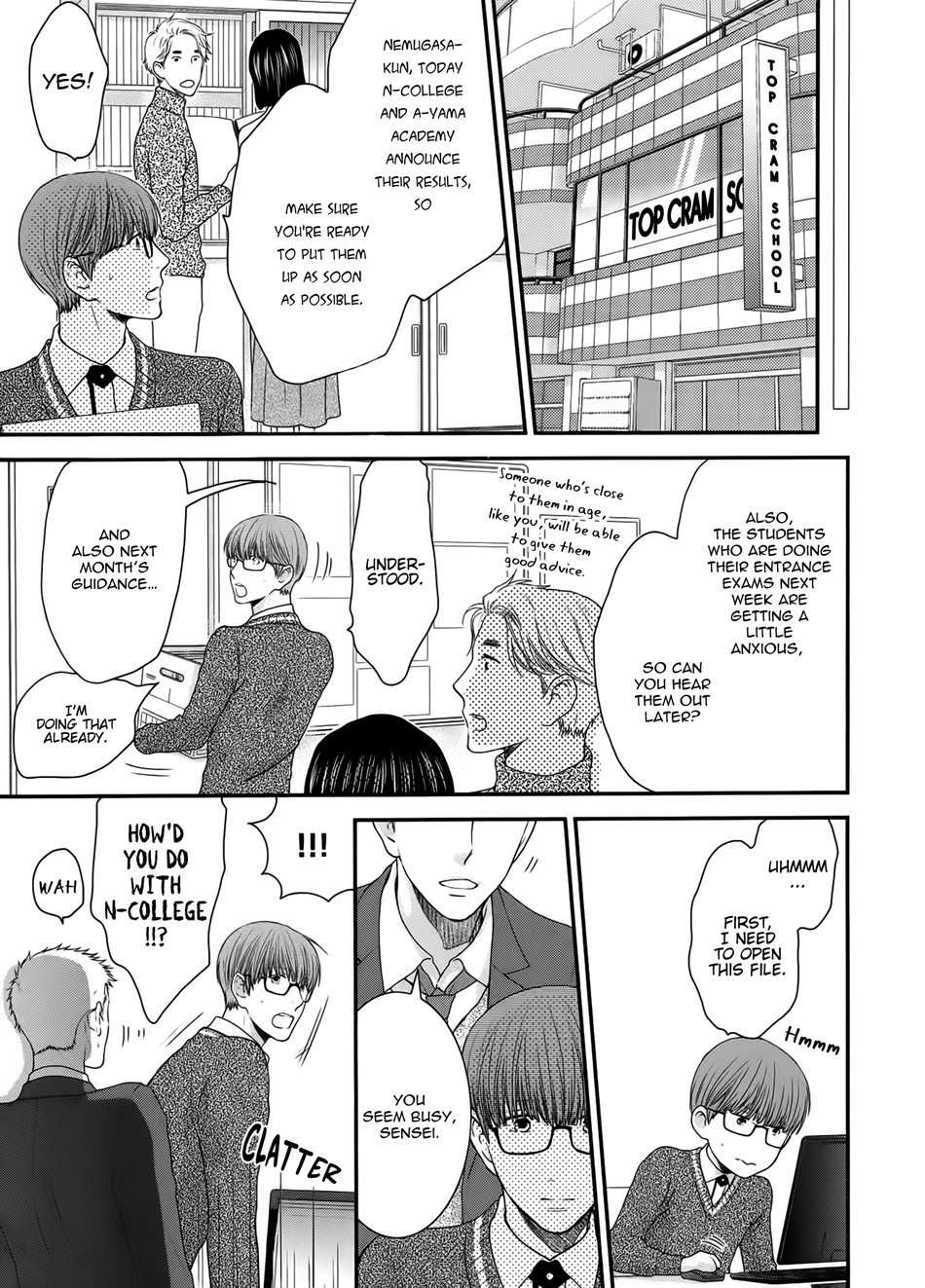 Hidoku-Shinaide-By-Nekota-Yonezou-Vol-09-Eng page 23