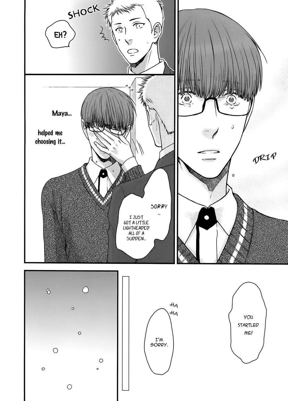 Hidoku-Shinaide-By-Nekota-Yonezou-Vol-09-Eng page 26