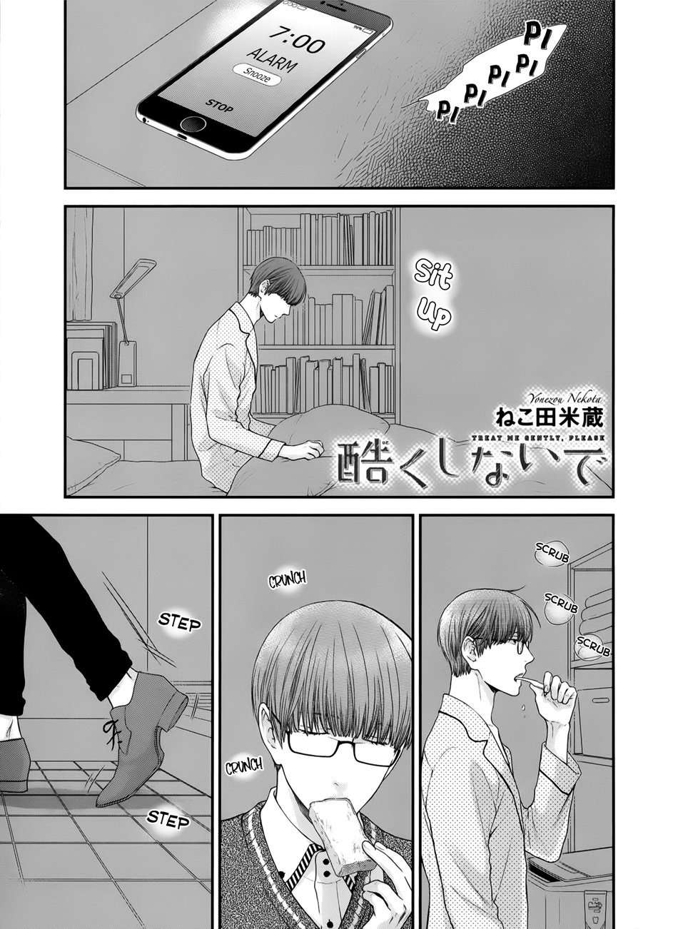 Hidoku-Shinaide-By-Nekota-Yonezou-Vol-09-Eng chapter_005 thumbnail