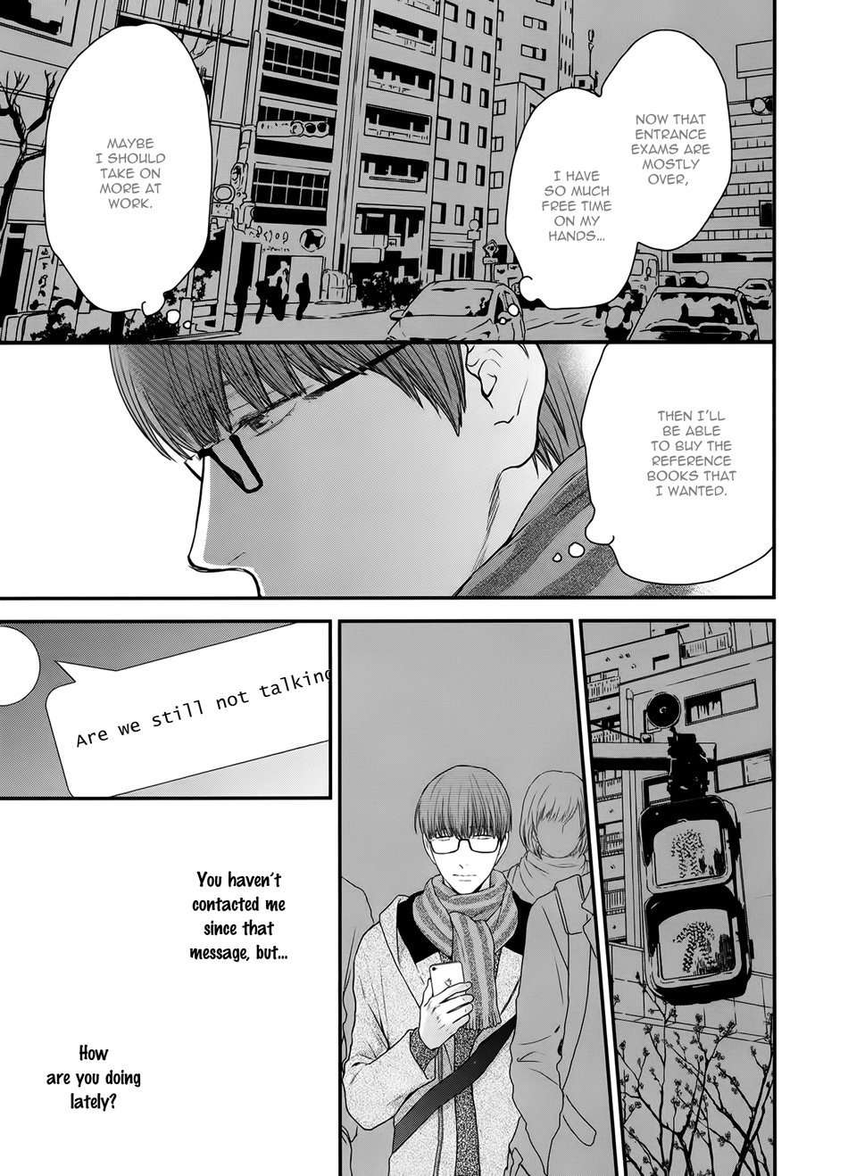 Hidoku-Shinaide-By-Nekota-Yonezou-Vol-09-Eng page 3