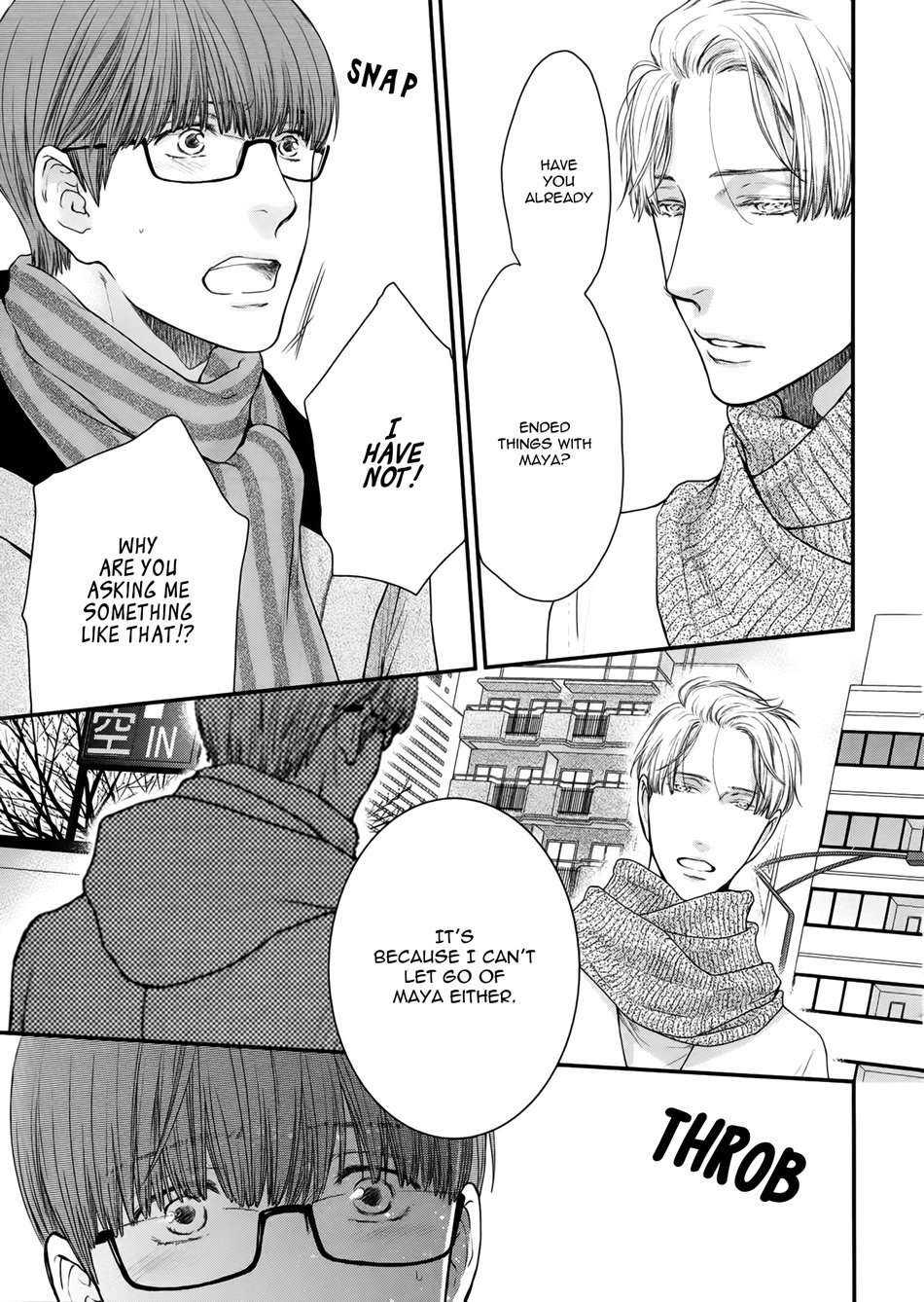 Hidoku-Shinaide-By-Nekota-Yonezou-Vol-09-Eng page 7