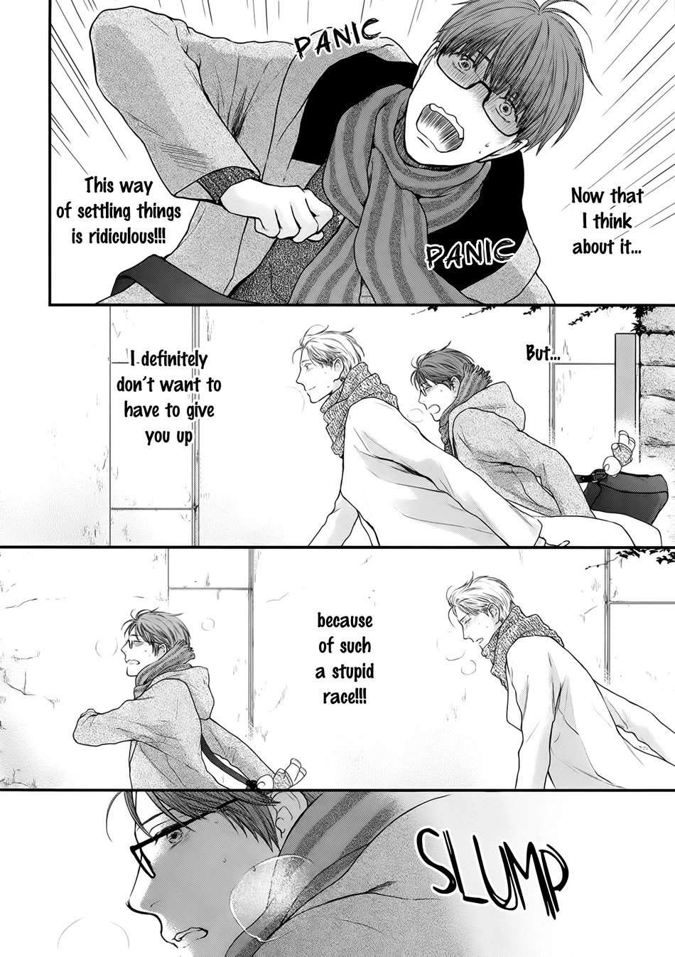 Hidoku-Shinaide-By-Nekota-Yonezou-Vol-09-Eng page 10