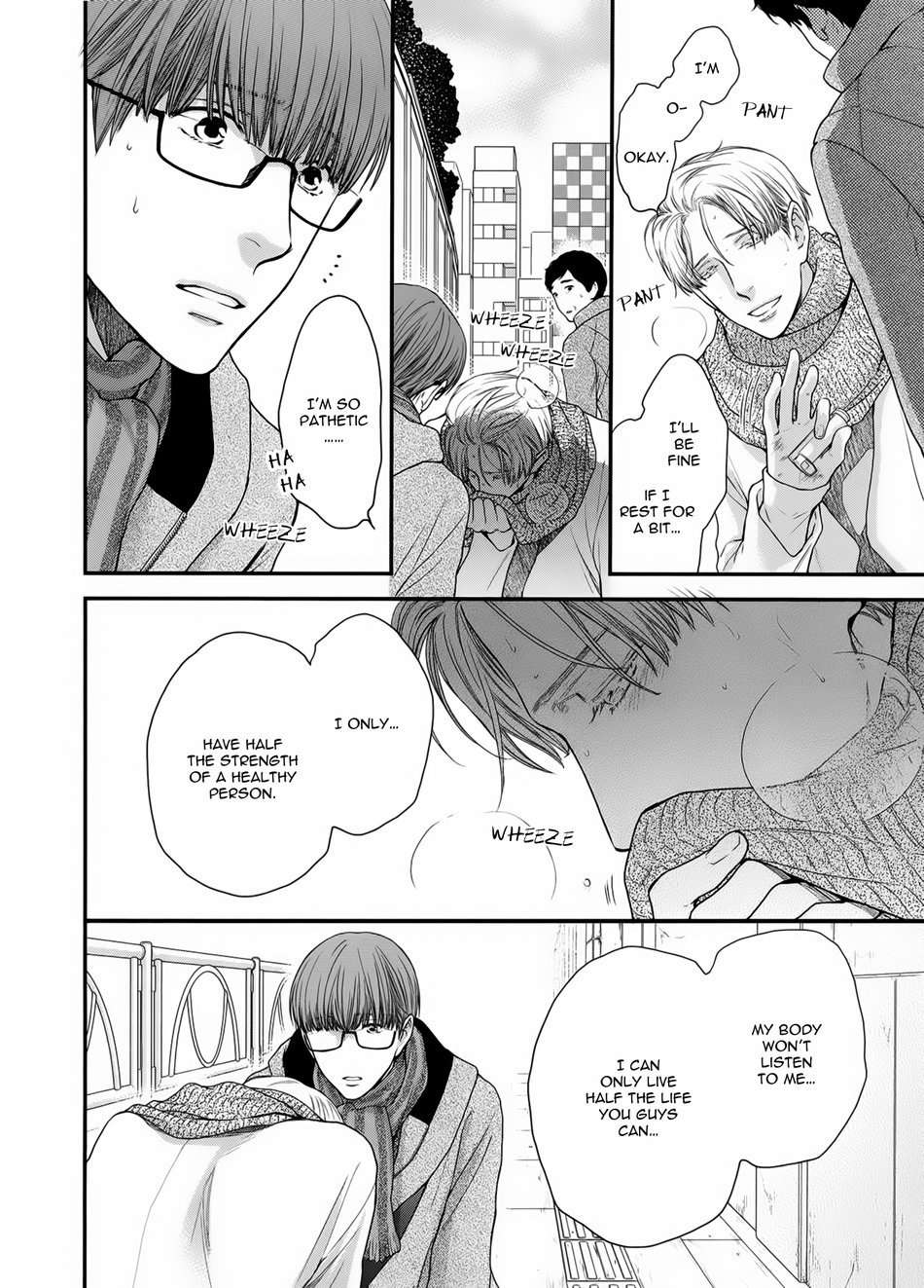 Hidoku-Shinaide-By-Nekota-Yonezou-Vol-09-Eng page 12