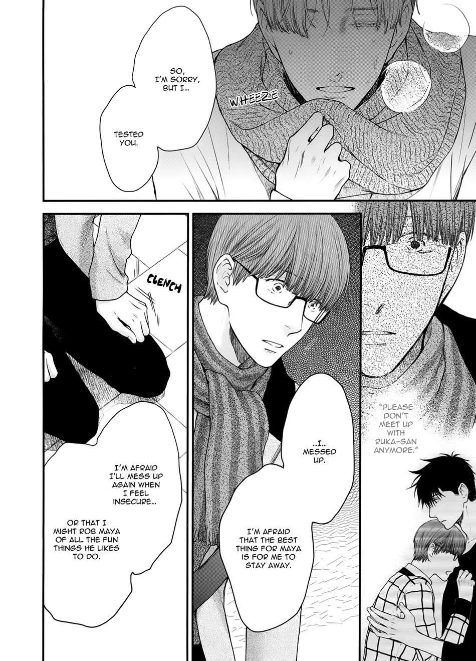 Hidoku-Shinaide-By-Nekota-Yonezou-Vol-09-Eng page 14