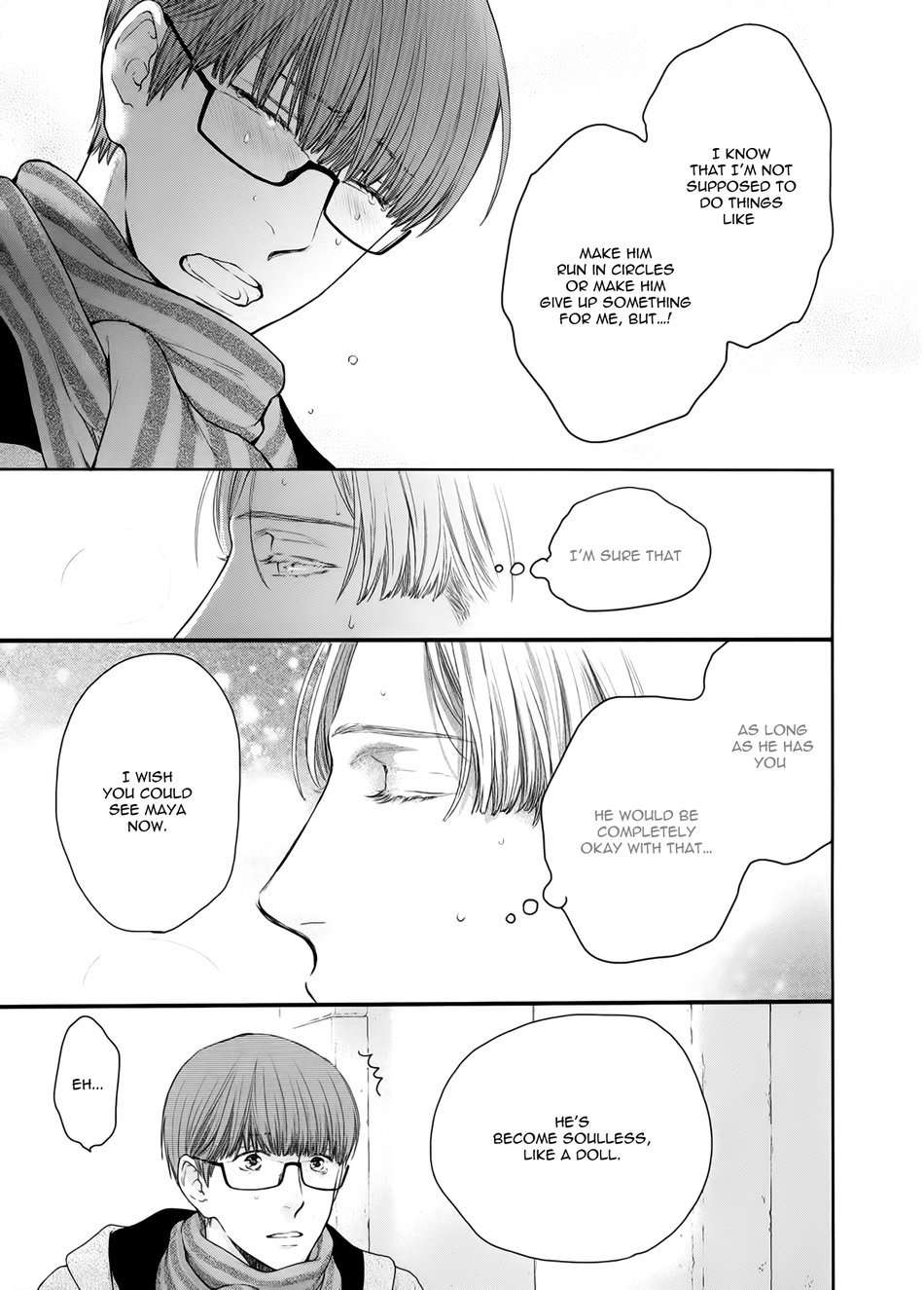 Hidoku-Shinaide-By-Nekota-Yonezou-Vol-09-Eng page 15
