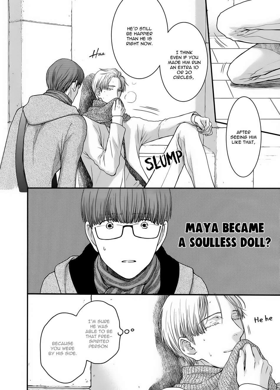 Hidoku-Shinaide-By-Nekota-Yonezou-Vol-09-Eng page 16